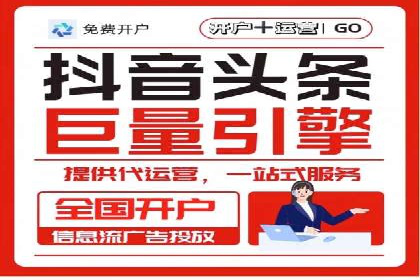 SEM网络推广案例：精准营销助力品牌成长